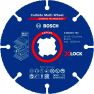 Bosch Blau Zubehör 2608901193 Expert Carbide Multi Wheel X-LOCK Trennscheibe, 125 mm, 22,23 mm - 1