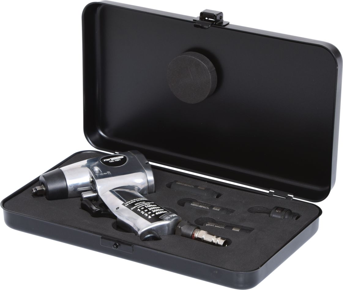 KS Tools 152.1060 1/4" Glühkerzen-Druckluft-Vibro-Schlagschraubersatz 5-teilig